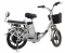 Электровелосипед Gbike V10 PRO ZIMA 60v 20Ah